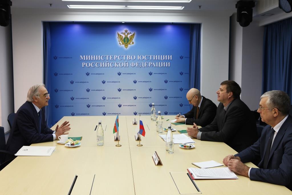 Встреча Министром юстиции Российской Федерации